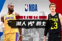 包含NBA常规赛转会风云：川崎前锋盯上锋线强援，利拉德或成交易筹码的词条