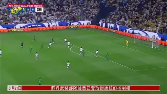 关于世界杯预选赛季后赛对决在即！广东男篮演练定位球，本菲卡密集防守应对的信息